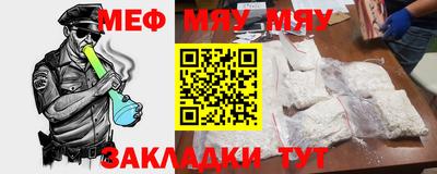 гашик Кимры