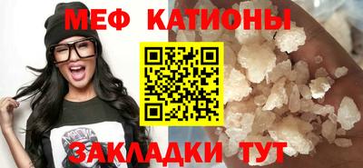 прущая мука Кингисепп
