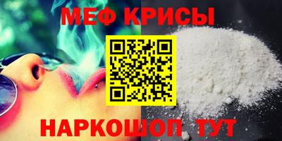 прущая мука Кингисепп