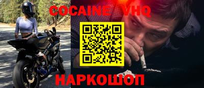 гашик Кимры