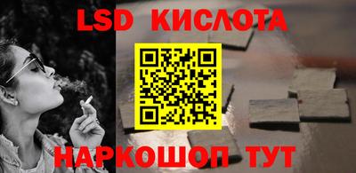 гашик Кимры