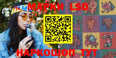 прущая мука Кингисепп