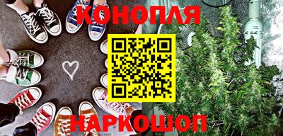 прущая мука Кингисепп