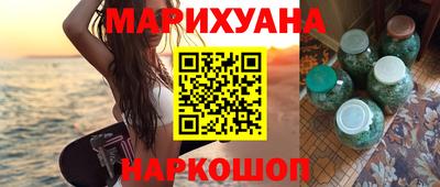 гашик Кимры
