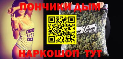 гашик Кимры