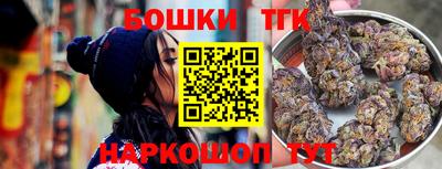 MESCALINE Кинель