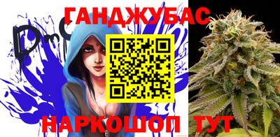 MESCALINE Кинель