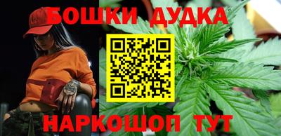 MESCALINE Кинель