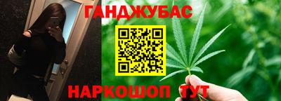MESCALINE Кинель