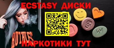 MESCALINE Кинель