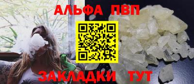 гашик Кимры