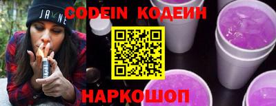 прущая мука Кингисепп