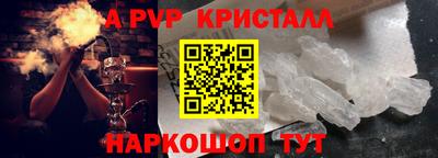 MESCALINE Кинель