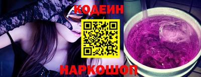 гашик Кимры