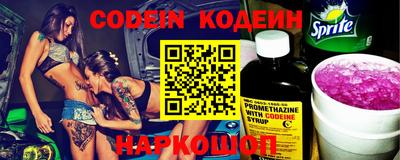 прущая мука Кингисепп