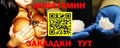 MESCALINE Кинель