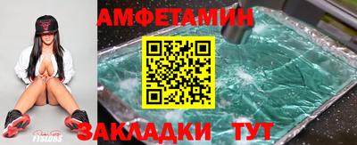 гашик Кимры
