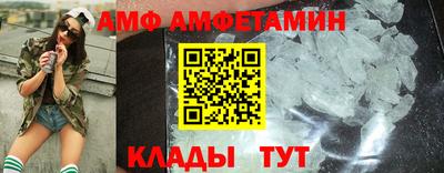 прущая мука Кингисепп