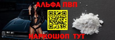 MESCALINE Кинель