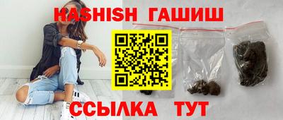 прущая мука Кингисепп