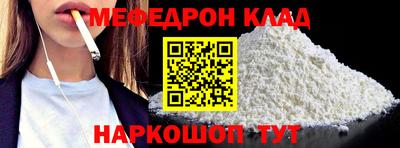 гашик Кимры
