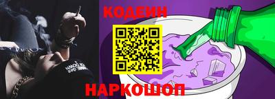 прущая мука Кингисепп