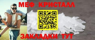 гашик Кимры